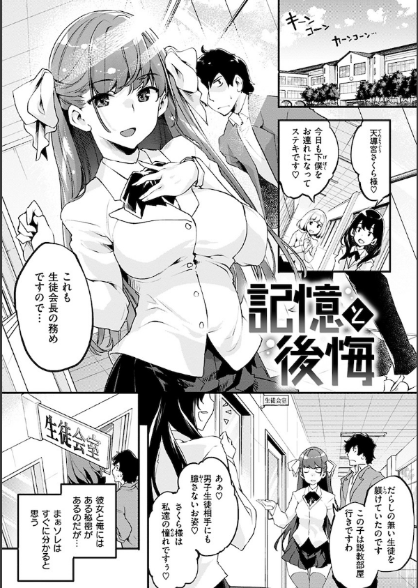 パッフィーフレグランス_19枚目の画像