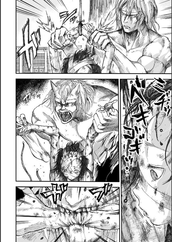 怪異退治(単話)_2枚目の画像