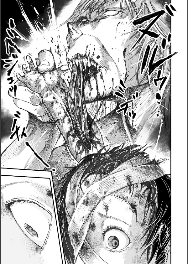 怪異退治(単話)_3枚目の画像