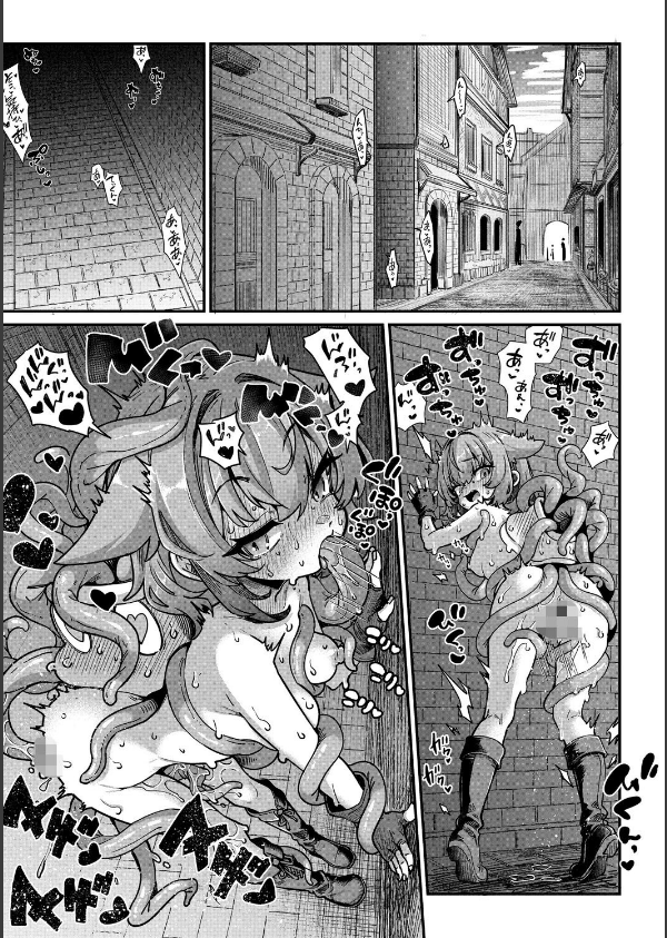 戦士ちゃんと触手くん（単話）_7枚目の画像