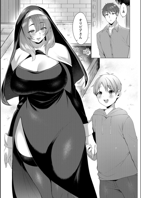 百華淫乱_7枚目の画像