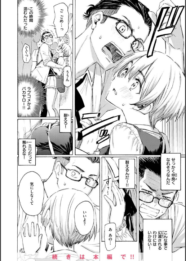 花 flowers_14枚目の画像