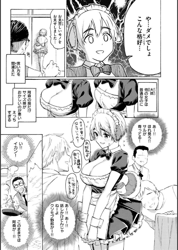 花 flowers_17枚目の画像