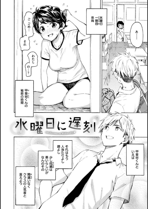 花 flowers_22枚目の画像