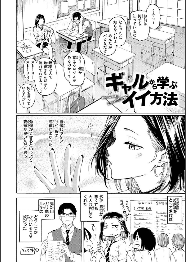 花 flowers_4枚目の画像