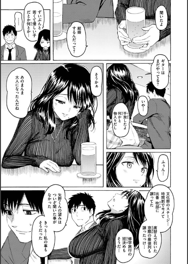 花 flowers_43枚目の画像