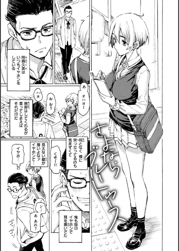 花 flowers_9枚目の画像