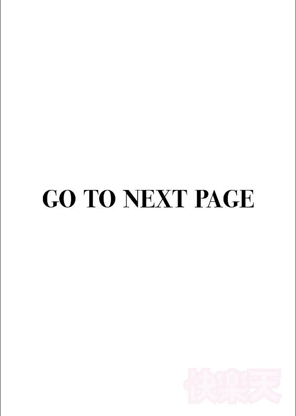 ぼくらの童貞卒業式(単話)_2枚目の画像