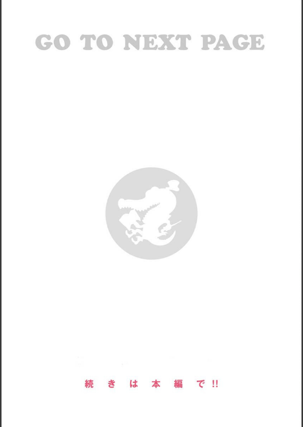 ドたゆんぶるるん_38枚目の画像