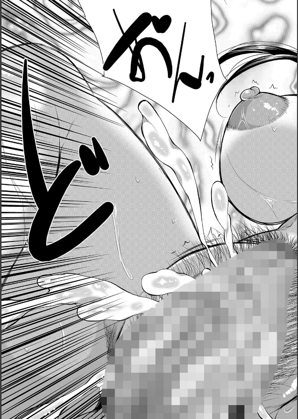 乳惑-璃帆色に染まる夏-_47枚目の画像