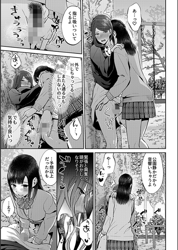 咲き乱れるは百合の花_15枚目の画像