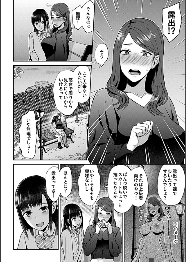 咲き乱れるは百合の花_8枚目の画像