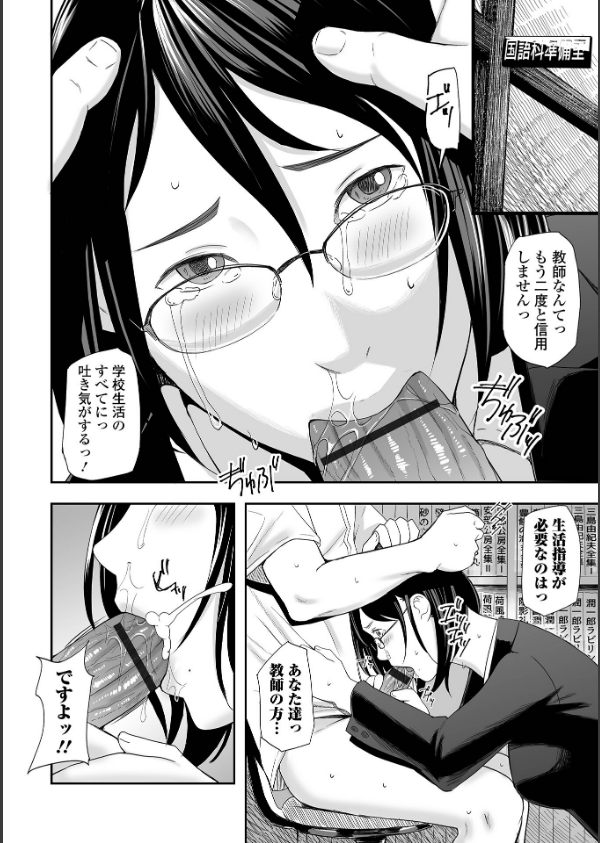 喪服人妻_22枚目の画像