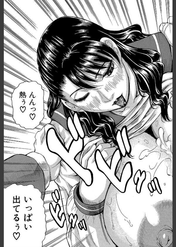 熟女学園〜クラスメイトは全員熟女〜【1話立ち読み付き】_27枚目の画像