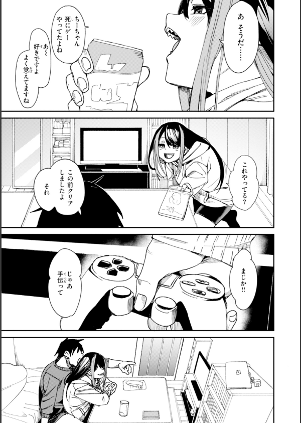 さきゅドキ！_41枚目の画像