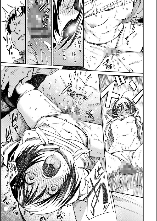 びんかんMelty_23枚目の画像