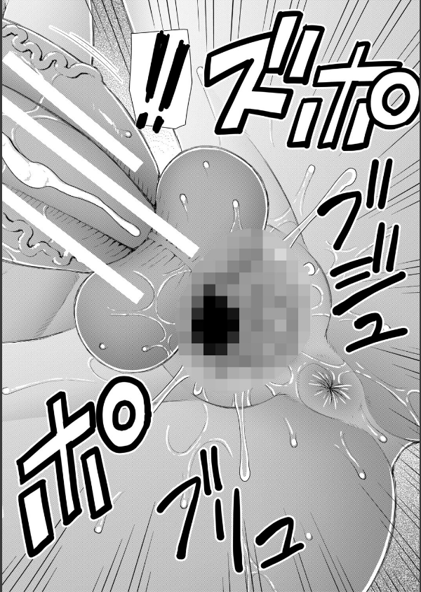 ふたなり娘とやれる店_36枚目の画像