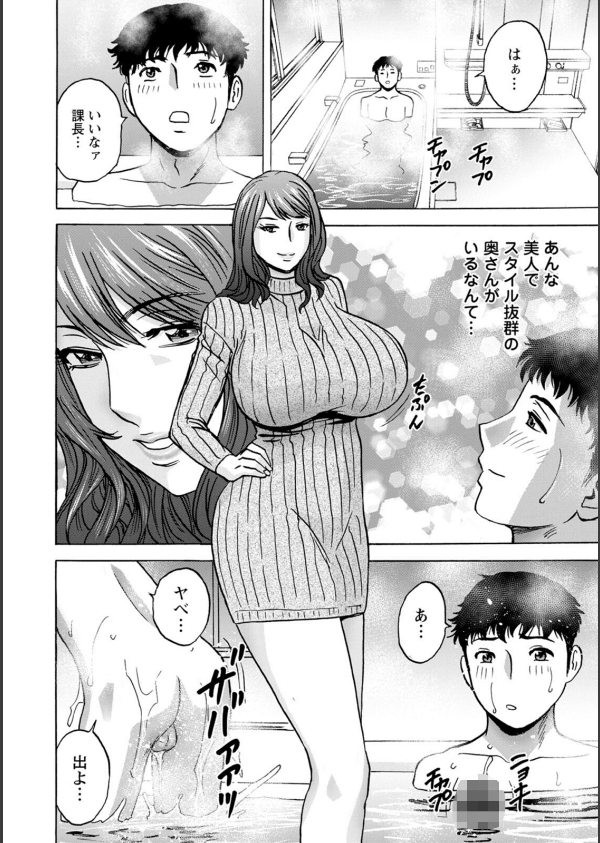 今日の遊び明日の本気_12枚目の画像