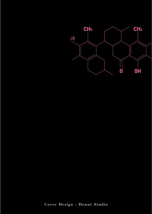 新型！？TSウイルス アウトブレイク【デジタル版限定特典付き】_2枚目の画像