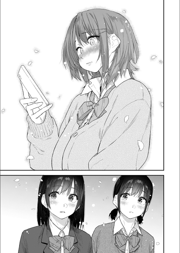 杏南さんはおさまらない（単話）_7枚目の画像