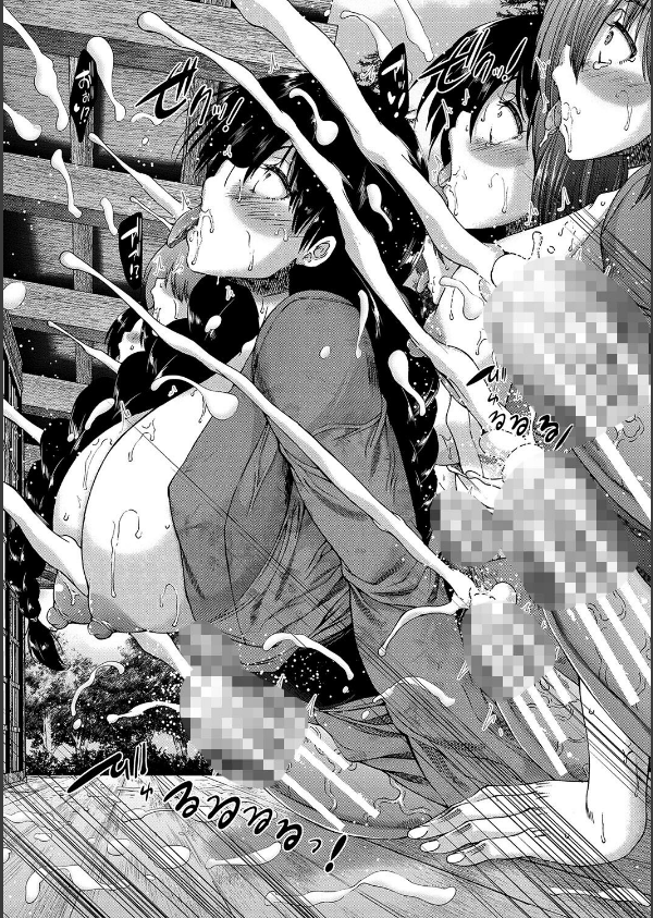 村は、ふたなりハーレム_44枚目の画像