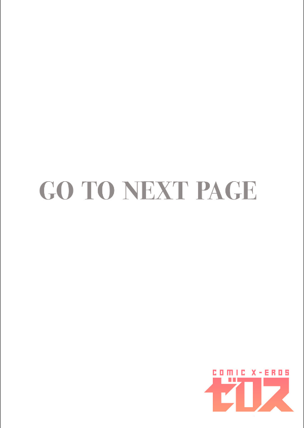 雪女の宿(単話)_2枚目の画像