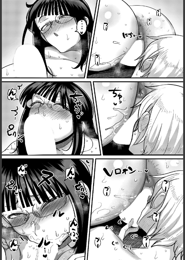 COMIC Luxuria Vol.04_156枚目の画像