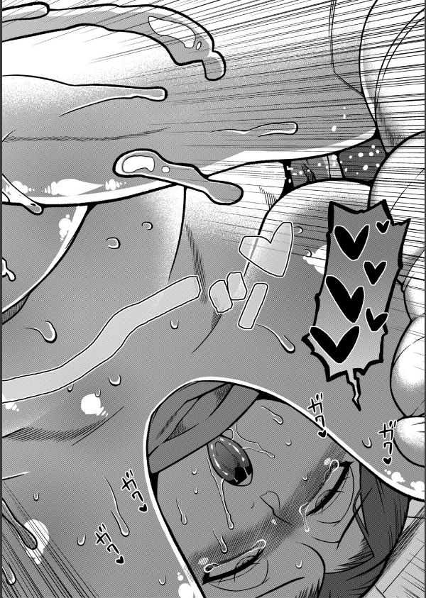 N県T市R村の風習について_36枚目の画像