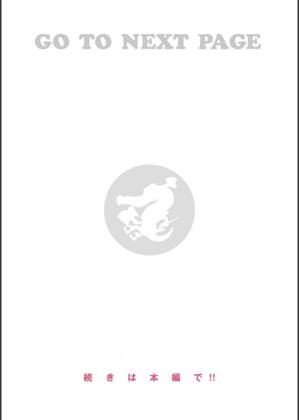 常識改変活動記録【単行本版】_34枚目の画像