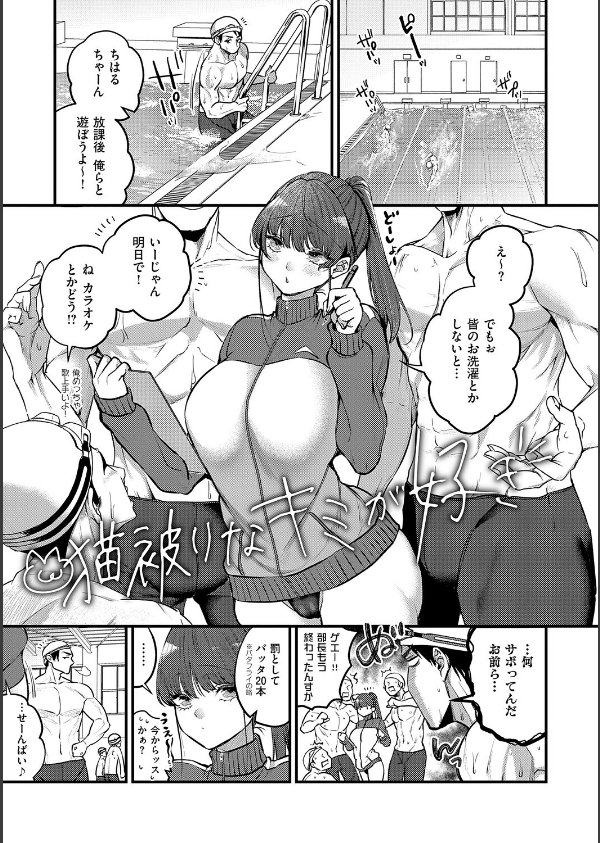 ビジュ◆カワ_13枚目の画像