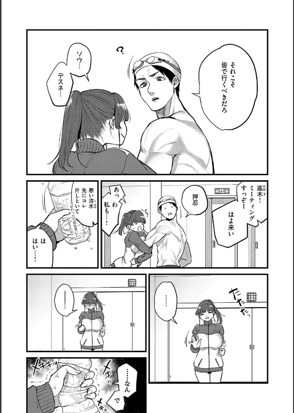 ビジュ◆カワ_15枚目の画像