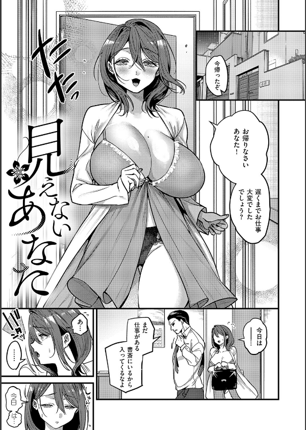 ビジュ◆カワ_17枚目の画像