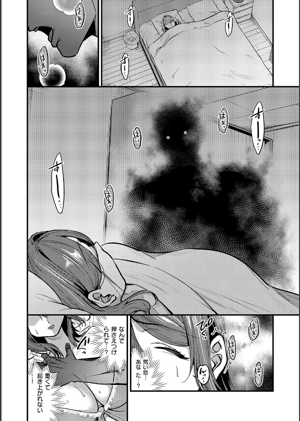 ビジュ◆カワ_20枚目の画像