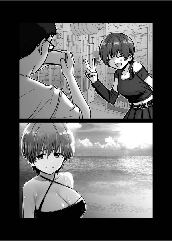 托卵の娘【電子単行本】 【デジタル特装版】_11枚目の画像