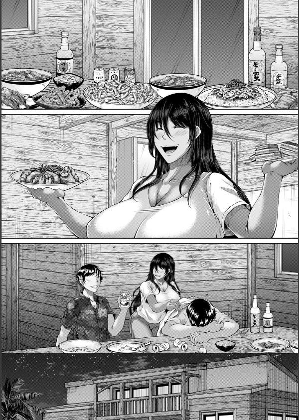 白濁に蕩けるメスアナ【デジタル特装版】_6枚目の画像
