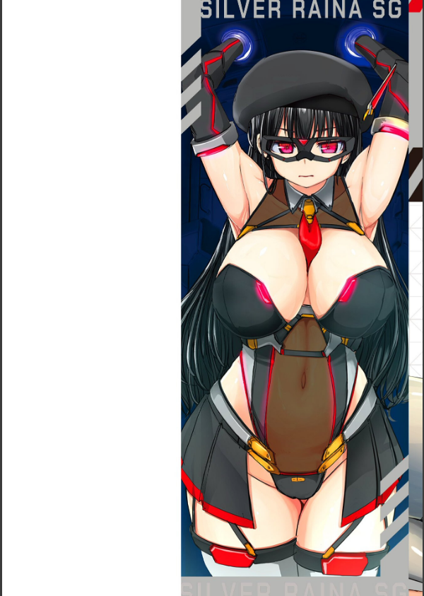 科学闘姫シルバーライナSG【デジタル版SP特装版】_2枚目の画像