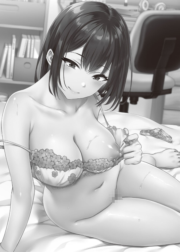 もっと全部知って欲しい_4枚目の画像