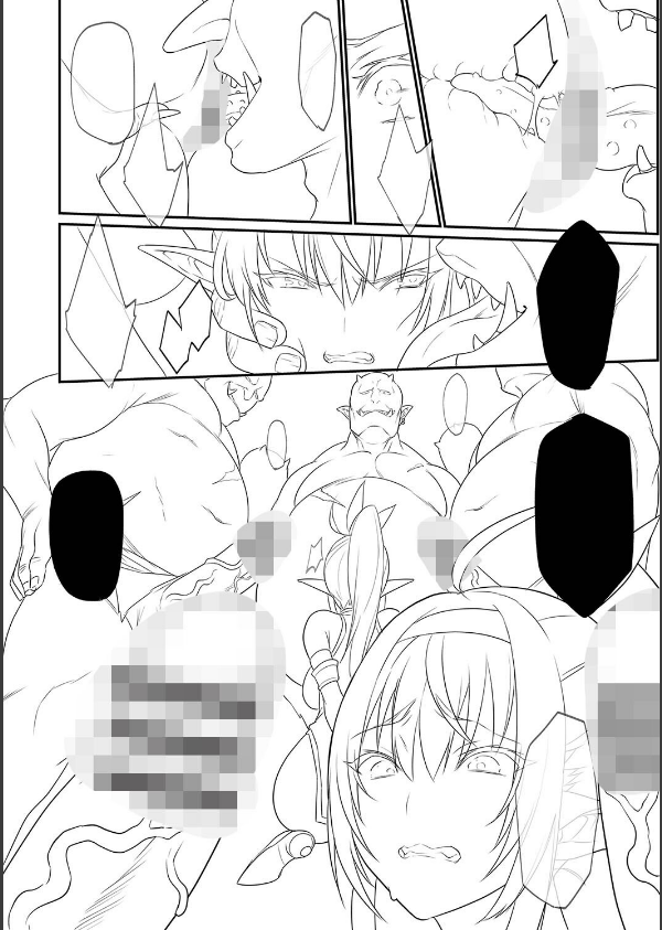 敗北エルフ〜オークの強●アクメ調教〜【デジタル特装版】_15枚目の画像