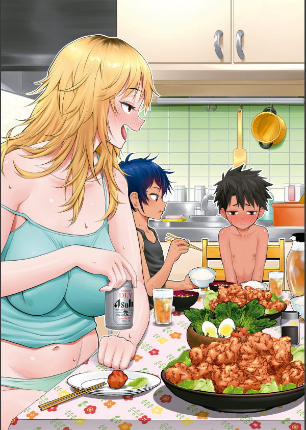 はだかぐらし_5枚目の画像