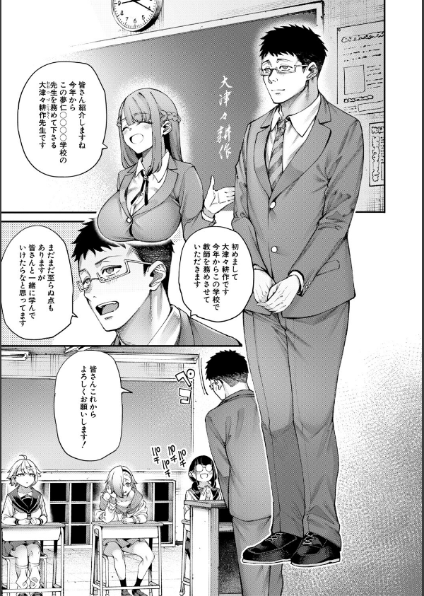 村おこしは仔作りから▽_3枚目の画像