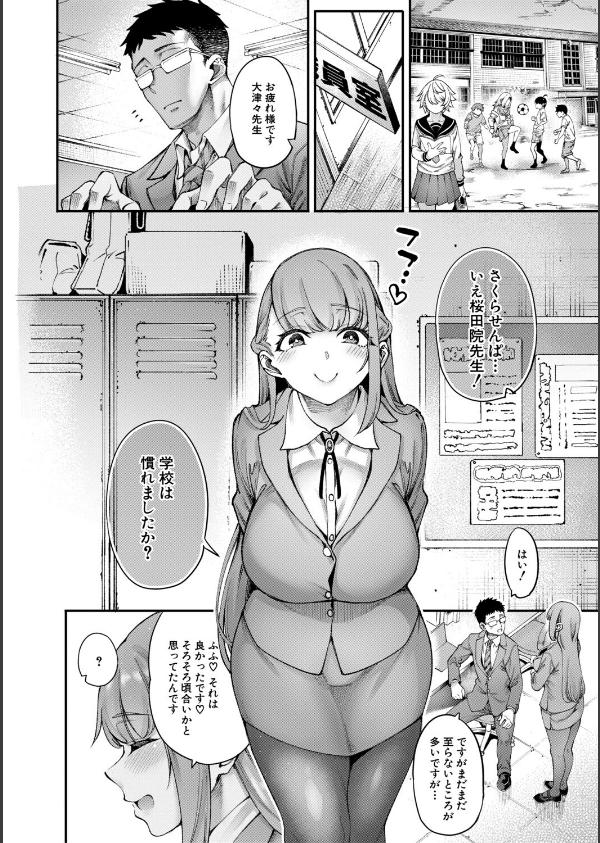 村おこしは仔作りから▽_8枚目の画像