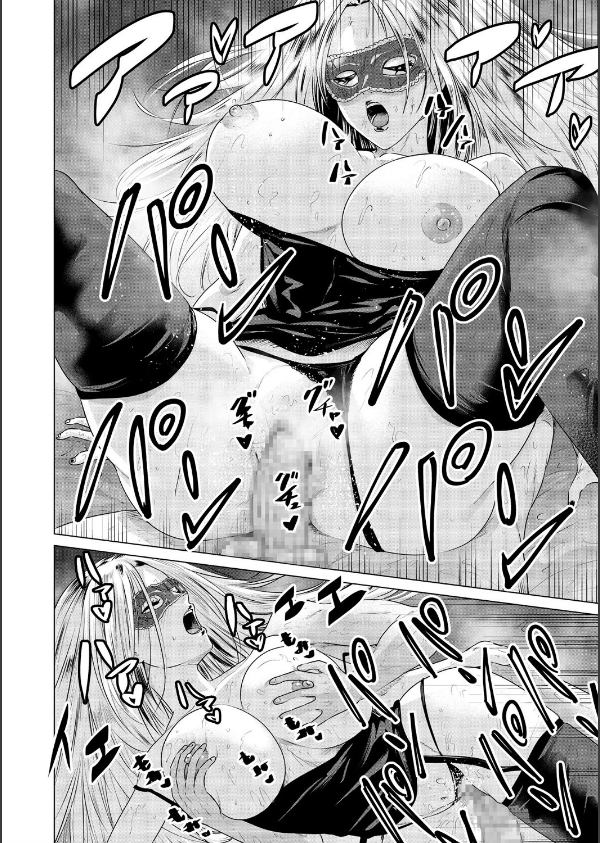 SEX＆THE ART【18禁】_14枚目の画像