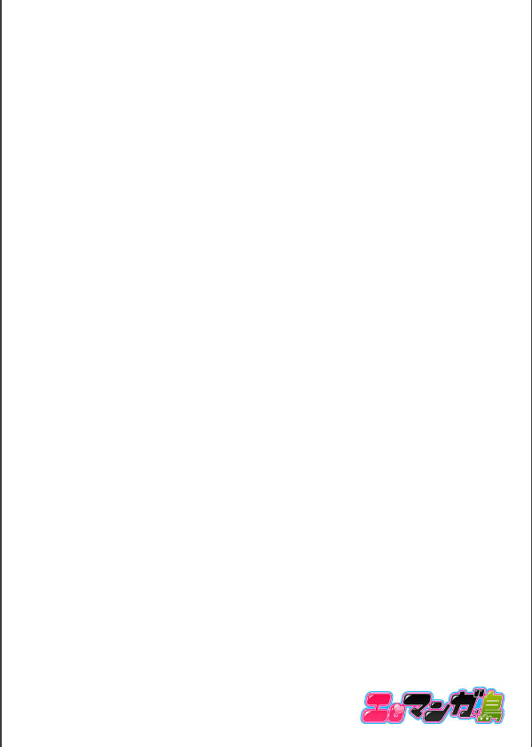 「バカ、なにして…あんっ！」同級生を騙して脱がす身体検査（単話）_2枚目の画像
